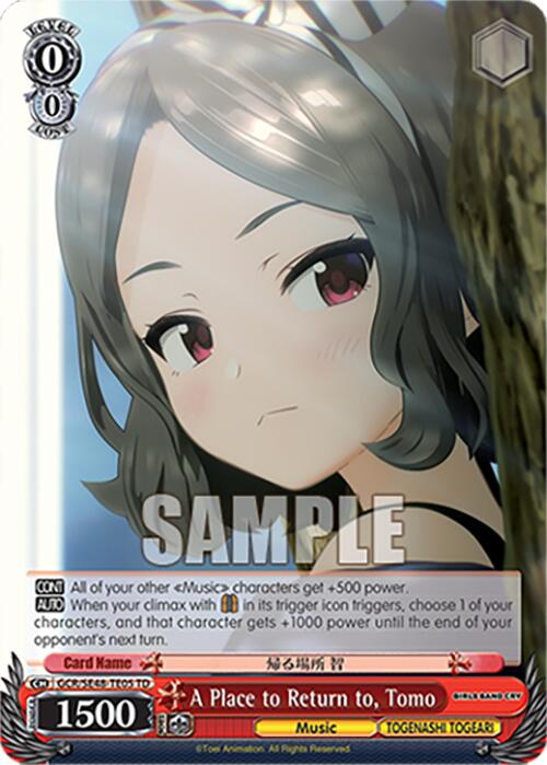A Place to Return to, Tomo (GCR/SE48-TE05 TD) [Girls Band Cry Premium Booster]