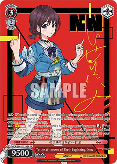To the Witnesses of Their Beginning, Nina (GCR/SE48-TE14SP SP) [Girls Band Cry Premium Booster]
