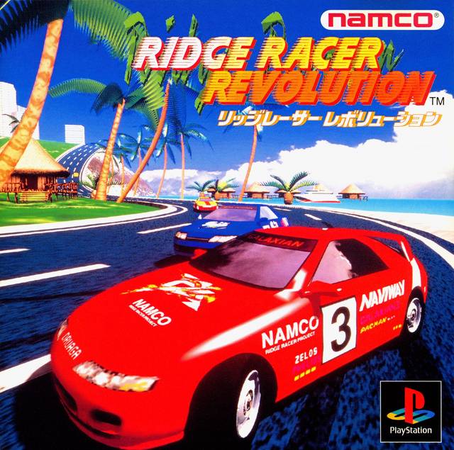 Ridge Racer Revolution [Japan Import] (Playstation) (ONLINE ORDER ONLY)