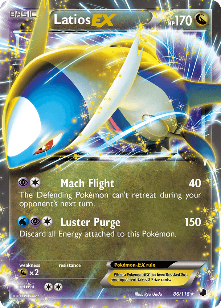 Latios EX (86/116) [Black & White: Plasma Freeze] (Online Only)