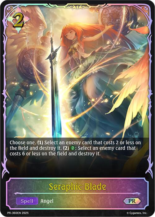Seraphic Blade (PR-360EN) [Promotional Cards]