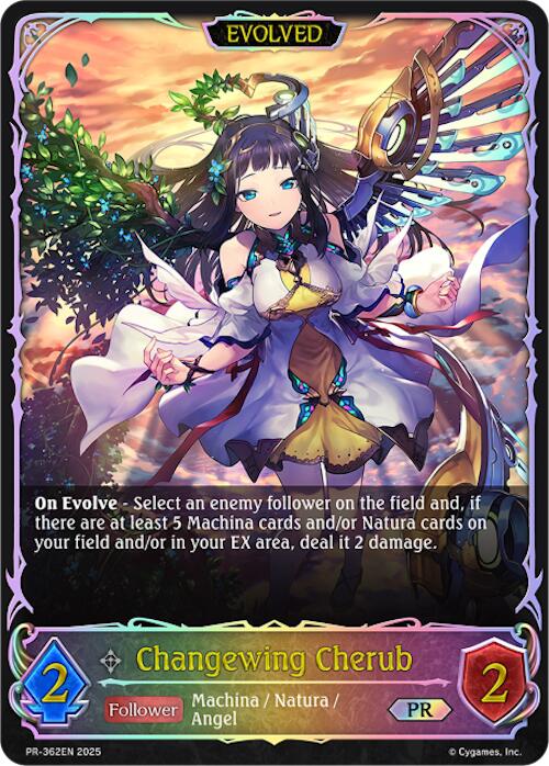 Changewing Cherub (Evolved) (PR-362EN) [Promotional Cards]