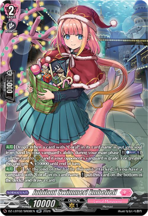 Jubilant Swimmer! Embeliell (DZ-LBT02/SR08EN) [Lyrical Monasterio Season of Wonders]
