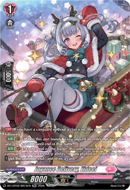 Joyance Delivery, Eldeel (DZ-LBT02/SR15EN) [Lyrical Monasterio Season of Wonders]