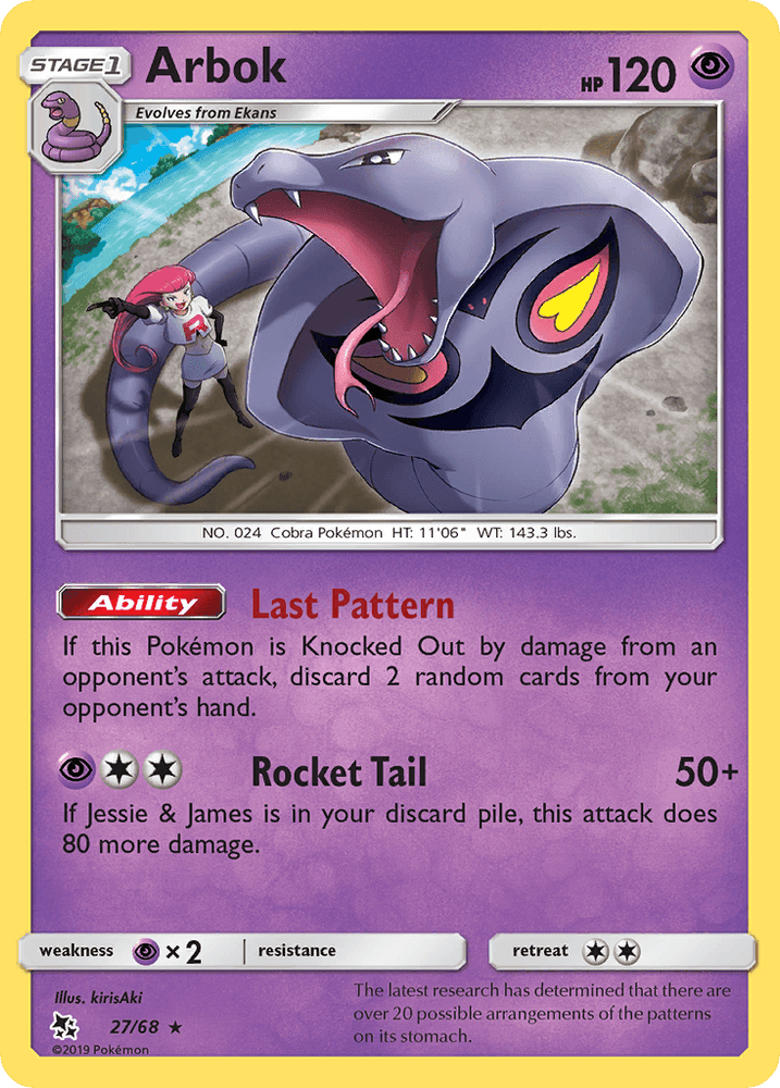 Arbok (27/68) [Sun & Moon: Hidden Fates] (Online Only)