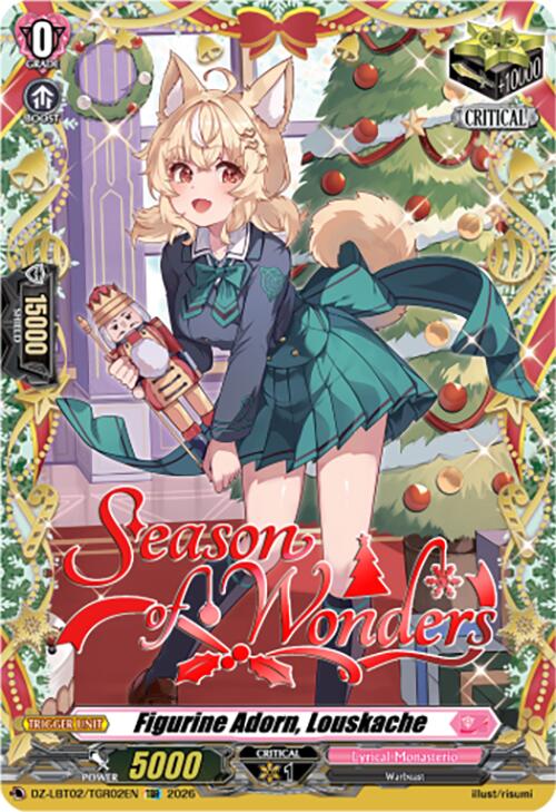 Figurine Adorn, Louskache (DZ-LBT02/TGR02EN) [Lyrical Monasterio Season of Wonders]