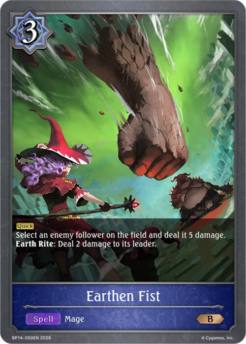 Earthen Fist (BP14-050EN) [Banquet of Dreams]