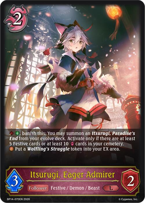 Itsurugi, Eager Admirer (BP14-070EN) [Banquet of Dreams]