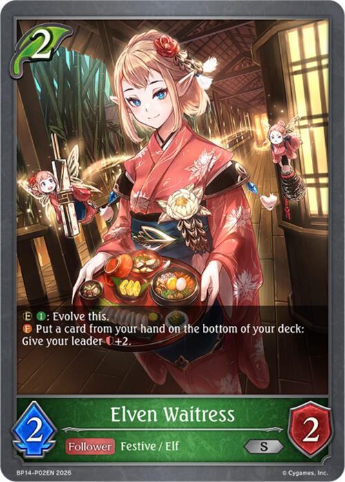 Elven Waitress - P02 (Foil) (BP14-P02EN) [Banquet of Dreams]