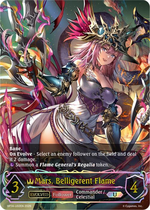 Mars, Belligerent Flame (Evolved) (BP14-U02EN) [Banquet of Dreams]