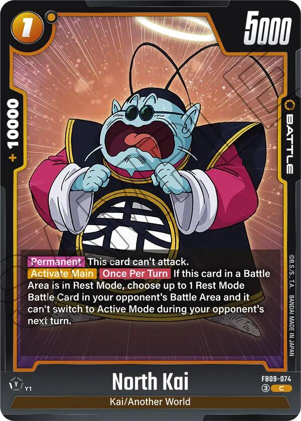 North Kai [Dual Evolution]