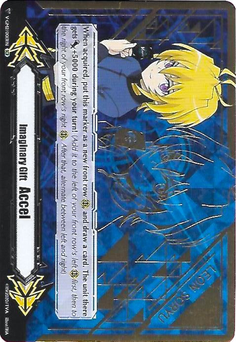 Imaginary Gift [Accel II] - Leon Soryu (Hot Stamped) (V-GM2/0013EN) [Gift Markers]