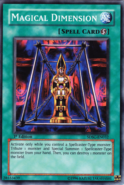 Magical Dimension [SDSC-EN032] Common (ONLINE ORDER ONLY)