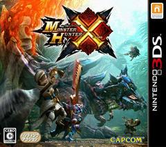 Monster Hunter X - JP Nintendo 3DS (ONLINE ORDER ONLY)