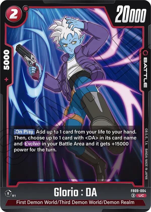 Glorio : DA [Dual Evolution]