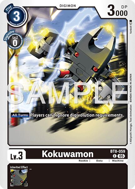 Kokuwamon [BT8-059] (Foil Reprint) [Advanced Booster Digimon Generation]