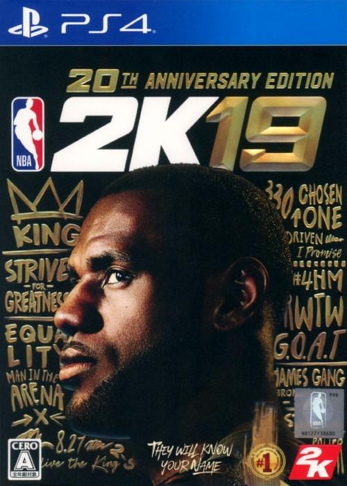 NBA 2K19 20th Anniversary Edition (Playstation 4) (Online Only)