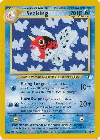 Seaking (37/64) [Neo Revelation Unlimited] (Online Only)