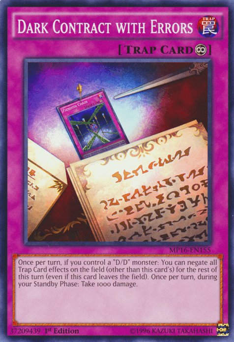 Dark Contract with Errors [MP16-EN155] Common (ONLINE ORDER ONLY)