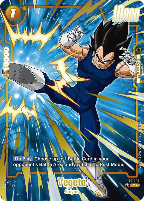 Vegeta (FS11-13) (Gold) [Starter Deck EX: The Phase of Evolution]