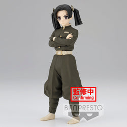 Demon Slayer - Aoi Kanzaki Figure Vol 24 (ONLINE ORDER ONLY)