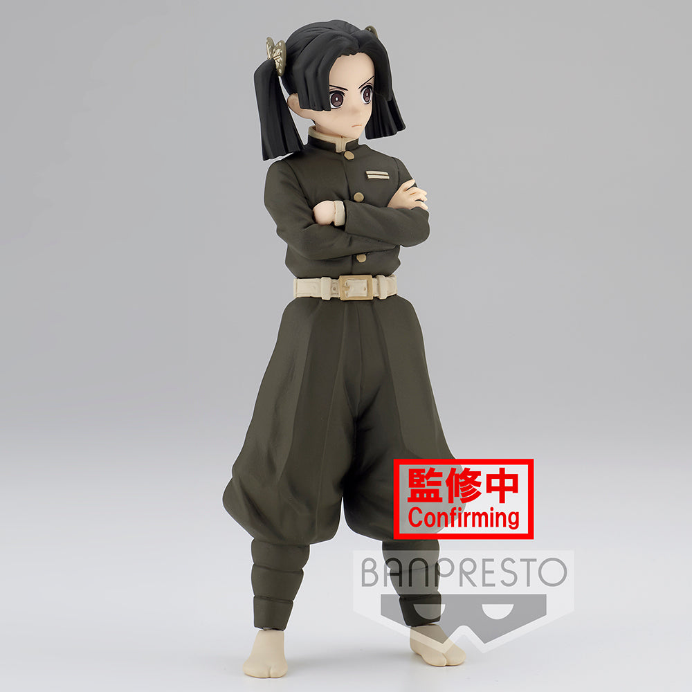 Demon Slayer - Aoi Kanzaki Figure Vol 24 (ONLINE ORDER ONLY)
