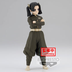 Demon Slayer - Aoi Kanzaki Figure Vol 24 (ONLINE ORDER ONLY)