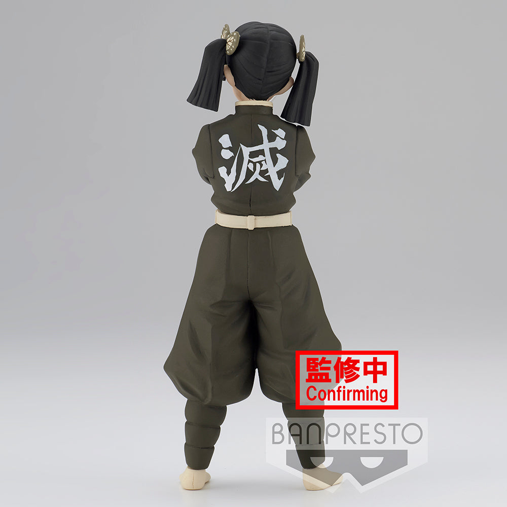 Demon Slayer - Aoi Kanzaki Figure Vol 24 (ONLINE ORDER ONLY)