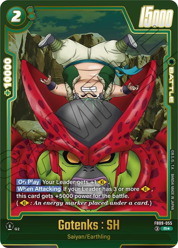Gotenks : SH (Alternate Art) [Dual Evolution]