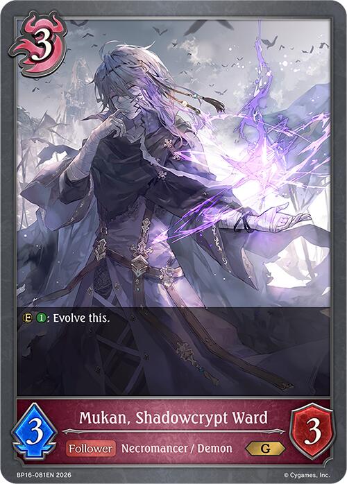Mukan, Shadowcrypt Ward (BP16-081EN) [New World Genesis]
