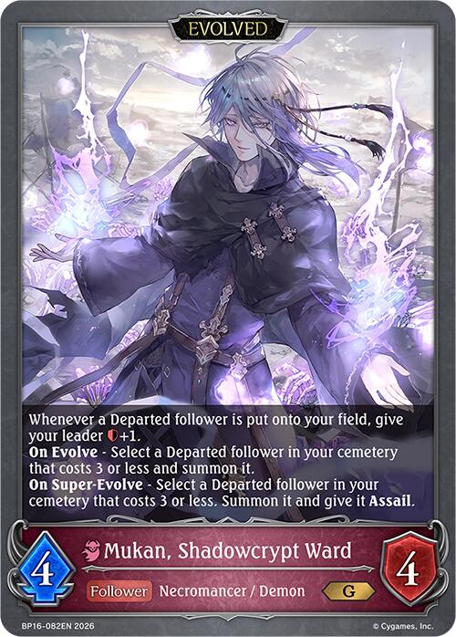 Mukan, Shadowcrypt Ward (Evolved) (BP16-082EN) [New World Genesis]
