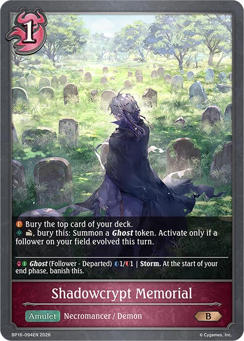 Shadowcrypt Memorial (BP16-094EN) [New World Genesis]