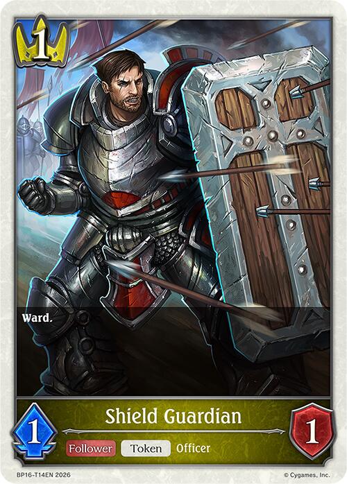 Shield Guardian (BP16-T14EN) [New World Genesis]
