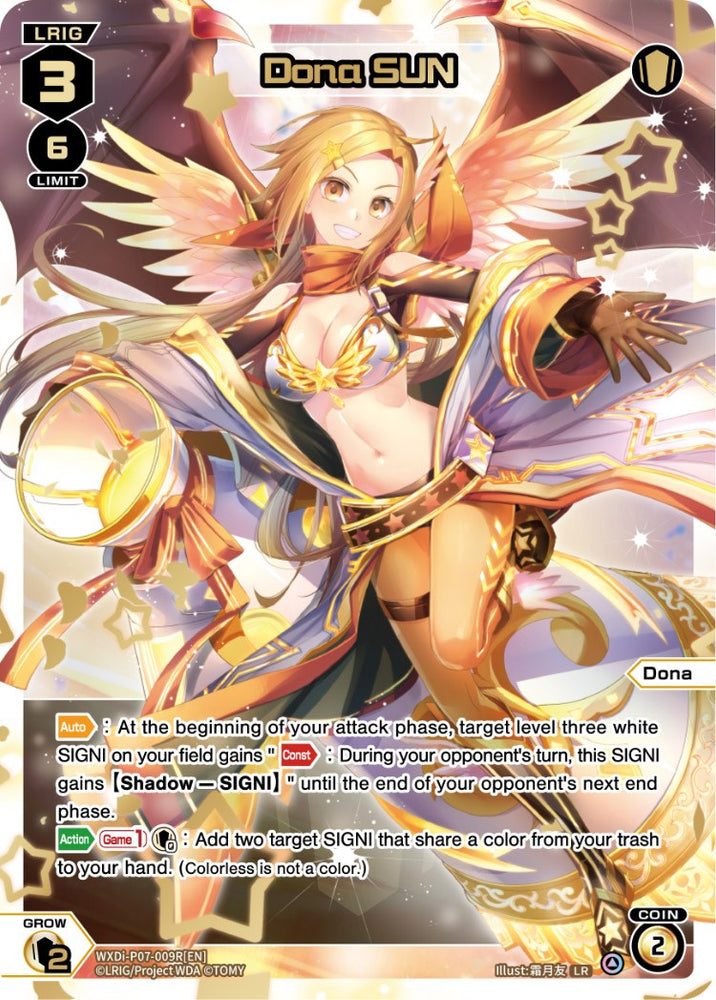 Dona SUN (WXDi-P07-009R[EN]) [Welcome Back Diva -Lostorage-]