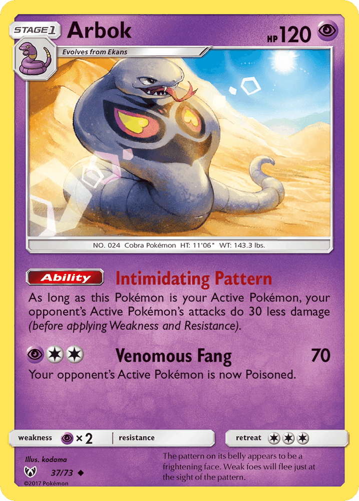 Arbok (37/73) [Sun & Moon: Shining Legends] (Online Only)