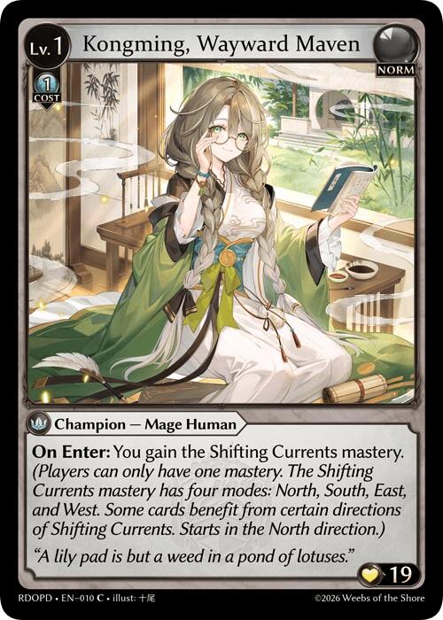 Kongming, Wayward Maven (010) [Radiant Origins: Pantheon]