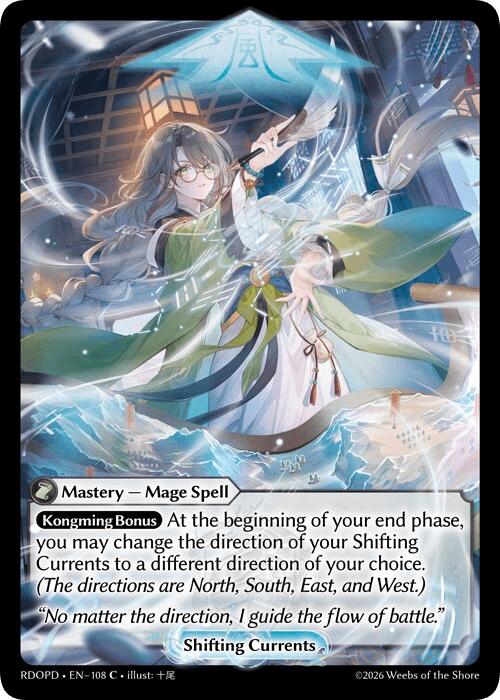 Shifting Currents (108) [Radiant Origins: Pantheon]