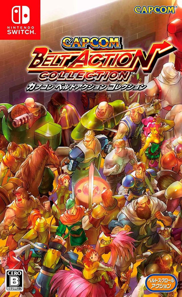 Capcom Belt Action Collection [Japan Import] (Nintendo Switch) (ONLINE ORDER ONLY)