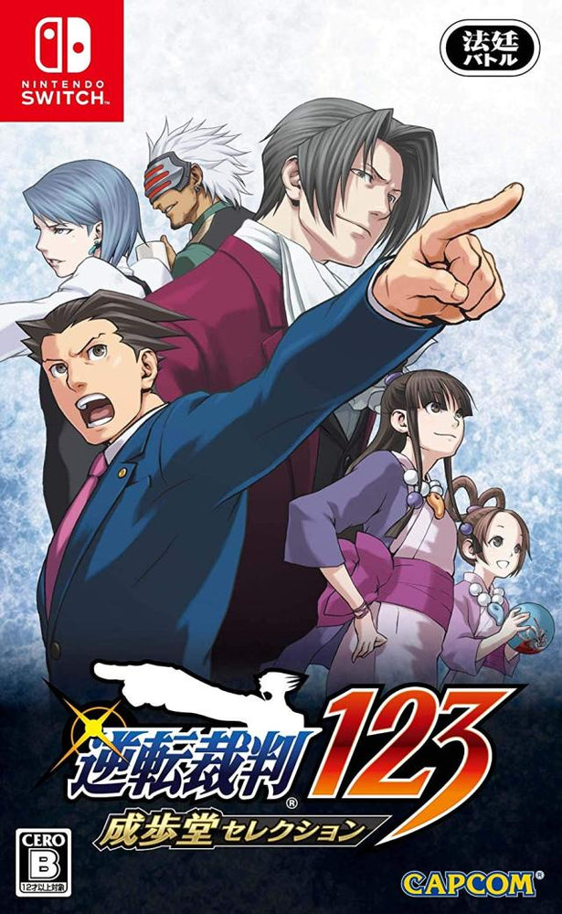 Phoenix Wright Ace Attorney 1, 2, & 3 [Japan Import] (Nintendo Switch) (ONLINE ORDER ONLY)