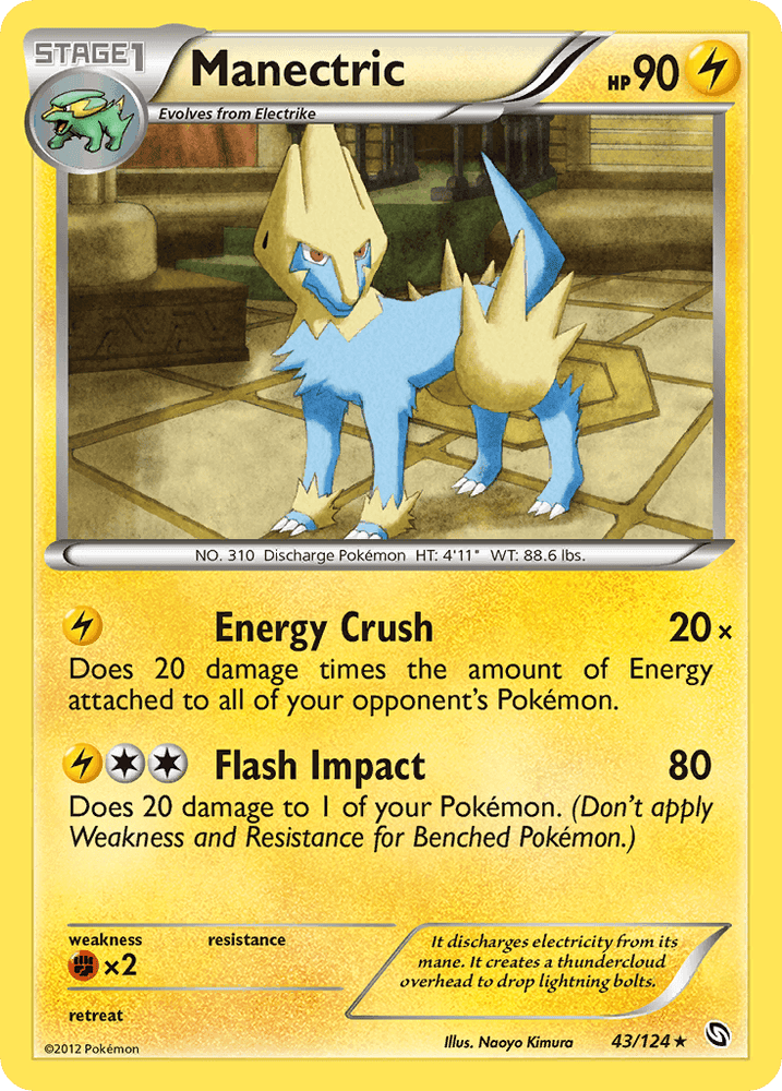 Manectric (43/124) [Black & White: Dragons Exalted] (Online Only)
