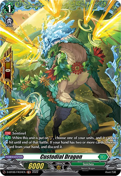 Custodial Dragon (D-BT06/FR34EN) [Blazing Dragon Reborn]