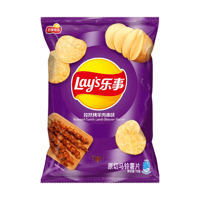 Lays Roasted Cumin Lamb Potato Chips, 2.46oz (ONLINE ORDER ONLY)