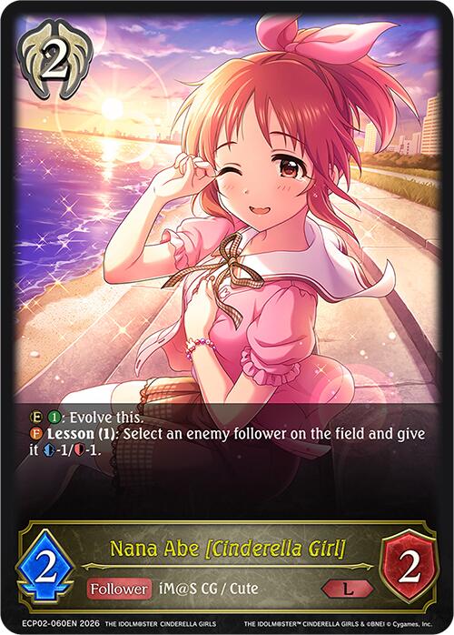 Nana Abe [Cinderella Girl] (ECP02-060EN) [THE IDOLM@STER CINDERELLA GIRLS EX Crossover Set]