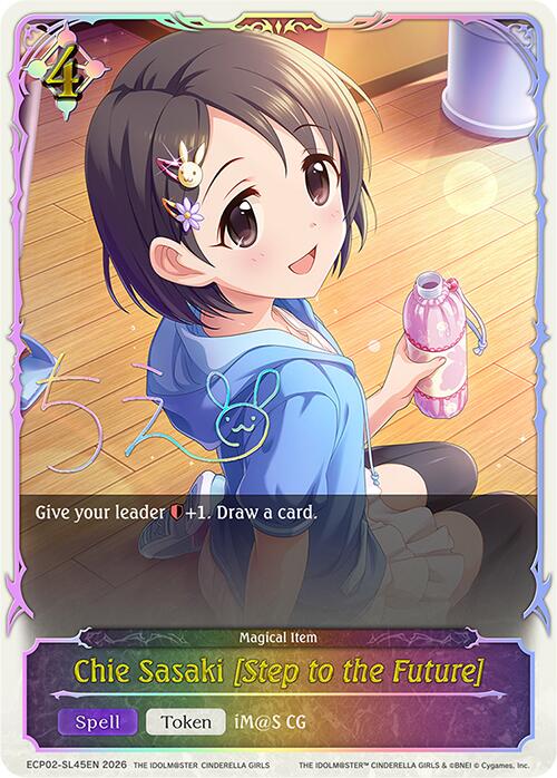 Chie Sasaki [Step to the Future] (ECP02-SL45EN) [THE IDOLM@STER CINDERELLA GIRLS EX Crossover Set]