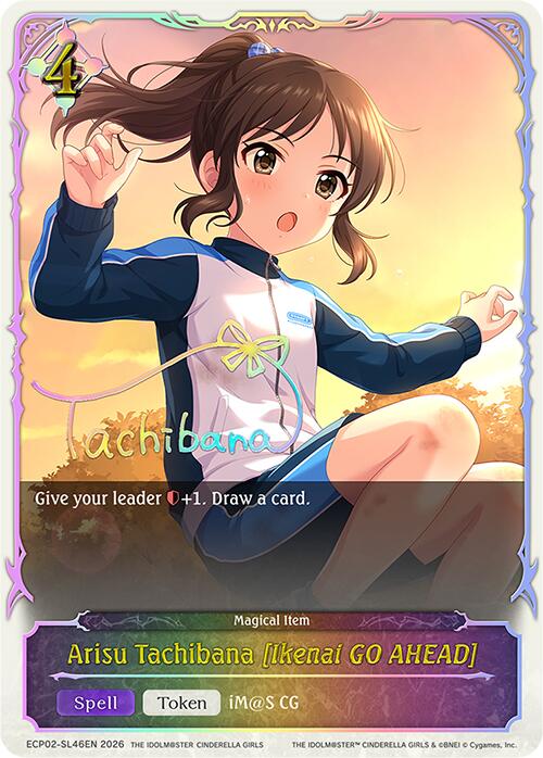 Arisu Tachibana [Ikenai GO AHEAD] (ECP02-SL46EN) [THE IDOLM@STER CINDERELLA GIRLS EX Crossover Set]