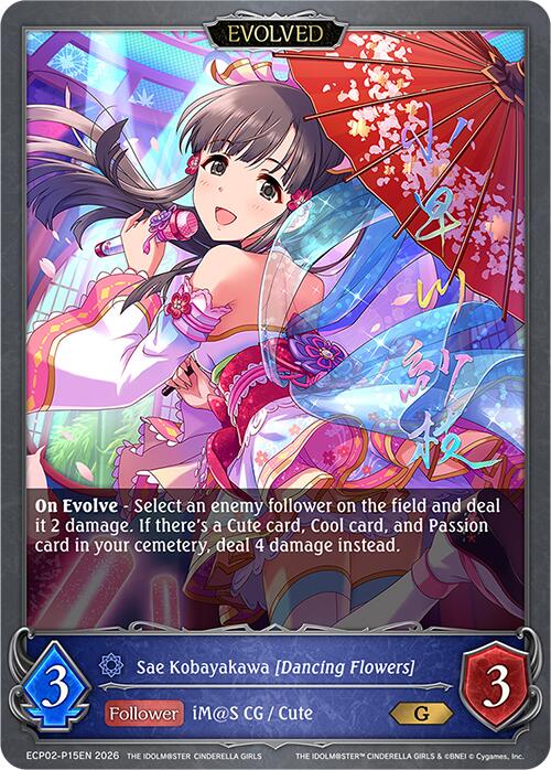 Sae Kobayakawa [Dancing Flowers] (Evolved) (Foil) (ECP02-P15EN) [THE IDOLM@STER CINDERELLA GIRLS EX Crossover Set]