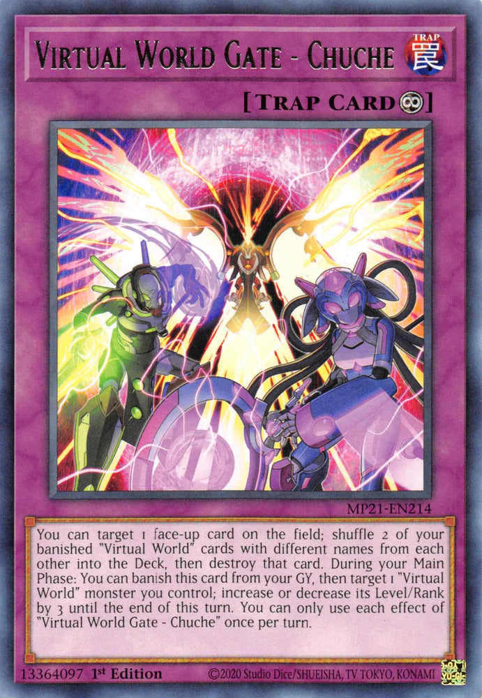 Virtual World Gate - Chuche [MP21-EN214] Rare (ONLINE ORDER ONLY)