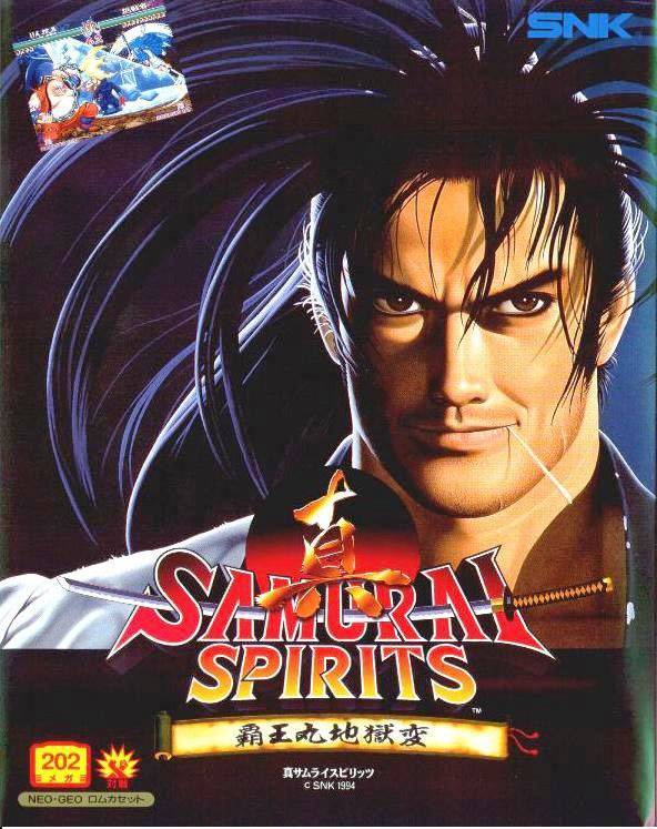 Samurai Spirits 2 (Neo Geo AES) (ONLINE ORDER ONLY)