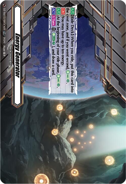 Energy Generator (TDR) (DZ-SS13/005EN-R) [Blaster Blade Start Deck]