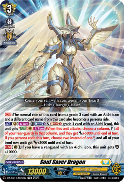 Soul Saver Dragon (DZ-SS13/006EN) [Blaster Blade Start Deck]